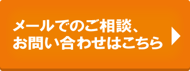 あなたの「困った」をすぐに解決します！静岡県藤枝市の合鍵・開錠サービスは藤枝ロックサービス