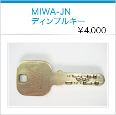 MIWA-JNディンプルキー